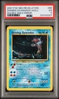 PSA 5 SHINING GYARADOS 65 DOUBLE HOLO ERROR POKEMON
