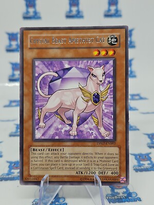 赤目天使　Kingod #2 Purple Crystal Beast 赤目天使 Kingod #2 Purple Crystal Beast 赤目天使 Kingod #2 Purple