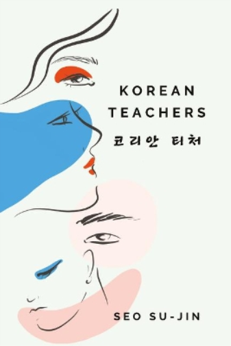 Seo Su-Jin Korean Teachers (Tascabile)