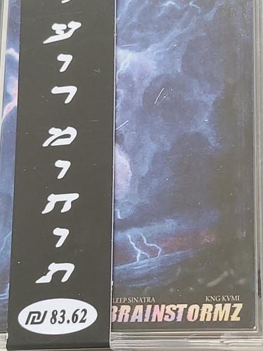 SLEEP SINATRA & KNGKVMI BRAINSTORMZ LIMITED OBI CASSETTE TAPE - Picture 6 of 9