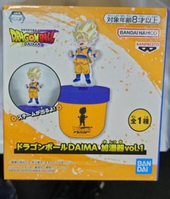 Dragon Ball DAIMA Humidifier vol.1 Prize 7.8in | eBay