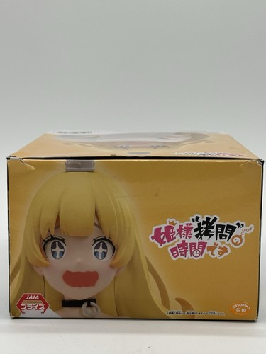 Tis Time for Torture Princess Figure BANPRESTO Japan! Bandai/Namco 🔥 Free Ship! - Picture 9 of 9