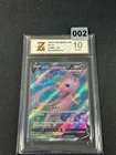 Mew V CS4bC 137/132 Holo Super Rare Chinese Nine Colors Gathering - Grade 10