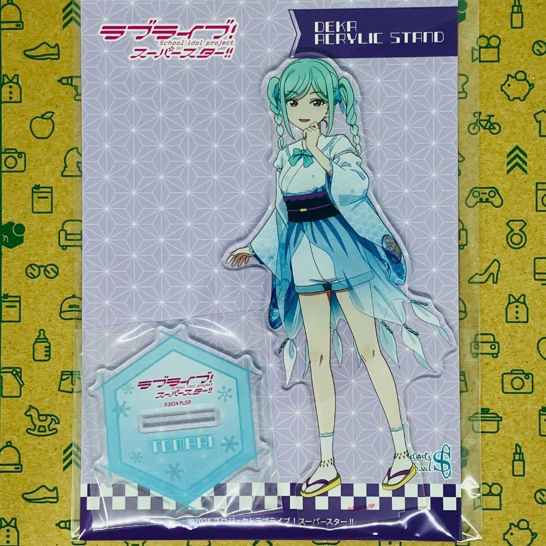 Onizuka Fuyuri Liella Acrylic Stand Japanese Dress Ver. Harajuku Gamers 2nd