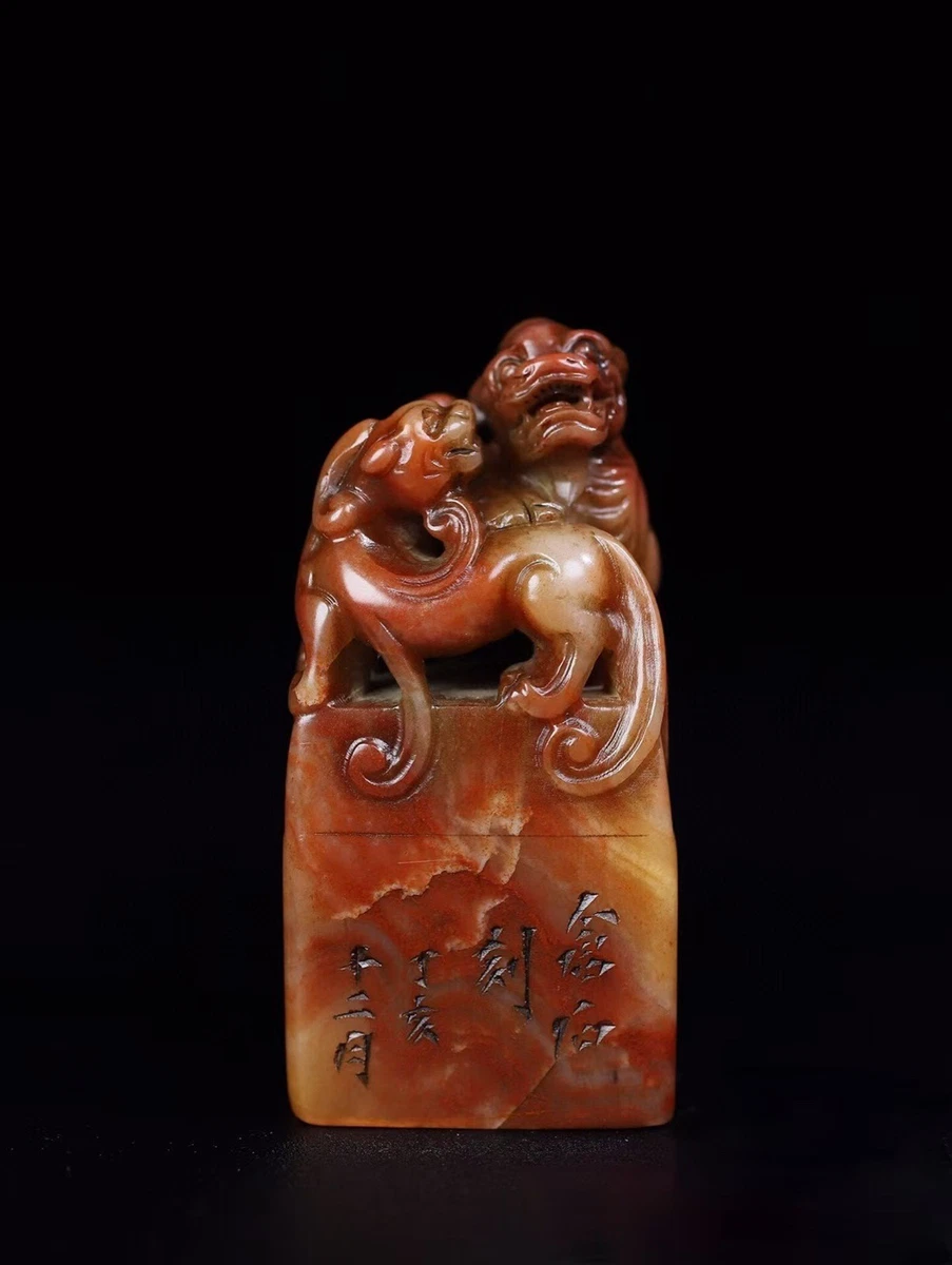 中国古董寿山石主| eBay