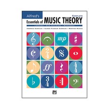 Alfred Essentials of Music Theory: Complete