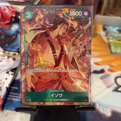 ONE PIECE Card Izo (Alt Art) OP01-033 UC ONE PIECE Card The Best 