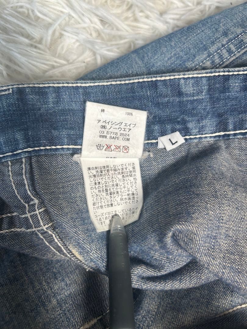 A Bathing Ape Denim Baker Pants Bape Sta Blue Size L Waist 88cm Inseam 80cm thumbnail 10
