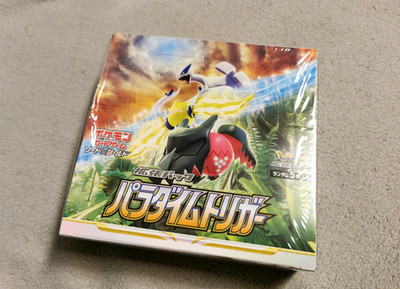 Pokemon Paradigm Trigger Display Box s12 Japan | NEU SEALED