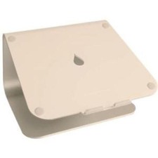 Rain Design mStand Laptop Stand - Gold 10071 