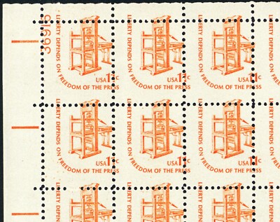 1593, MNH 11¢ Two Way Misperforation Shift Error In Sheet of 100