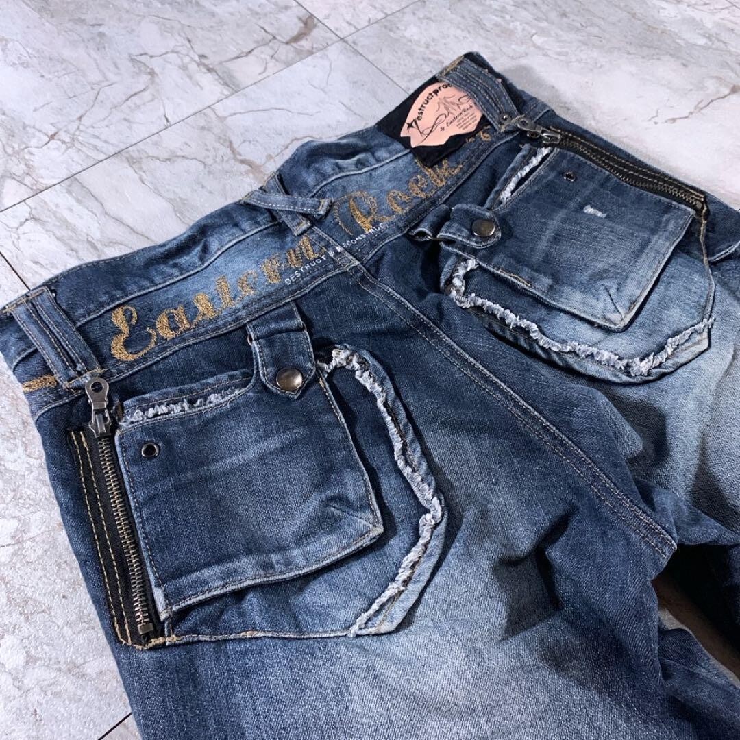 japan used clothing 00s PPFM archive Zip Gimmick Denim Y2K