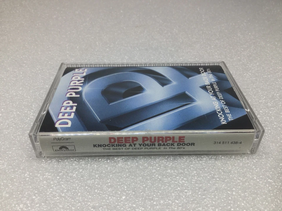 Knocking At Your Back Door By Deep Purple 1992 Polygram Records Canada Best Of - Image 2 of 4