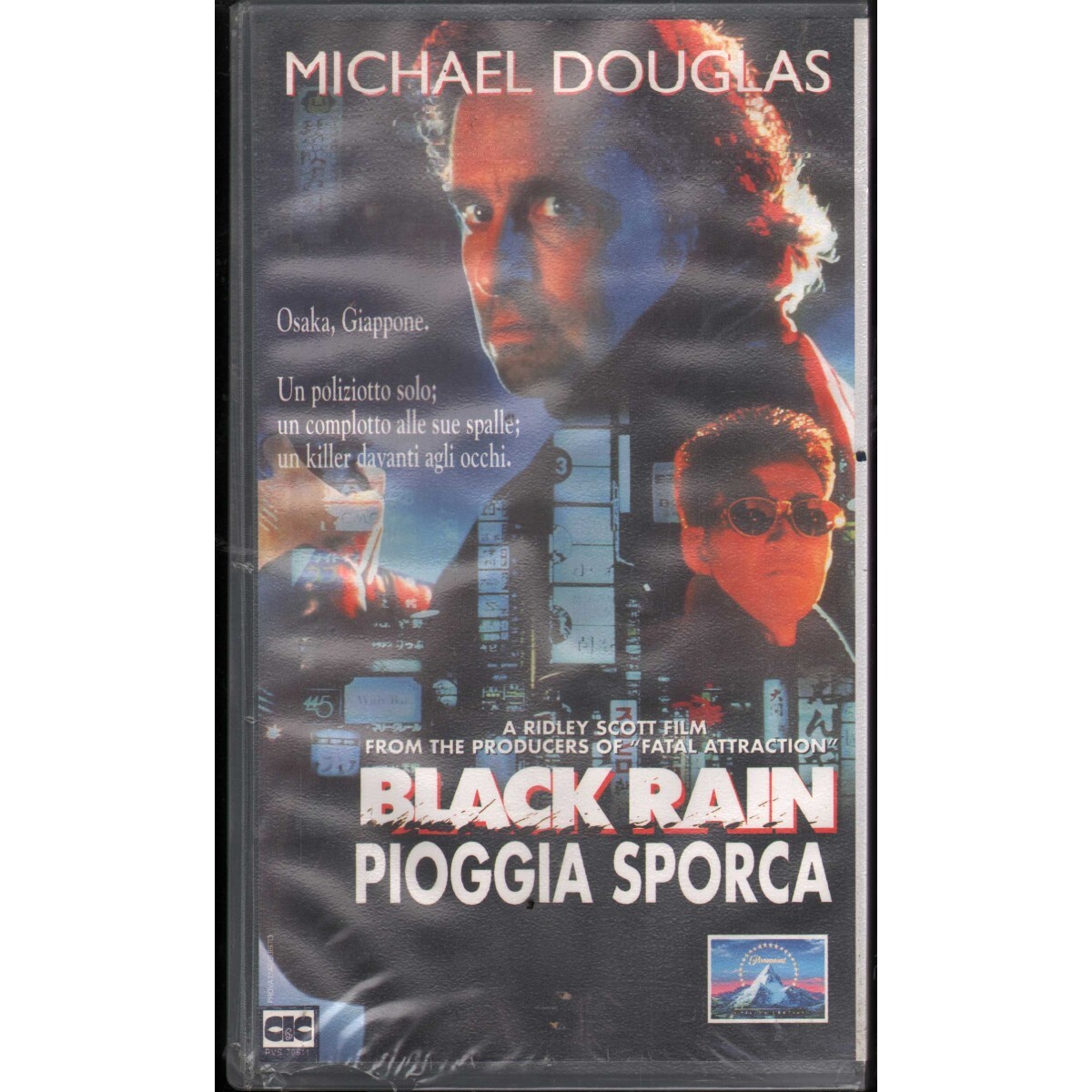 Fatal Attraction, Black Rain Univideo VHS Box Set - PVS70511 Sealed