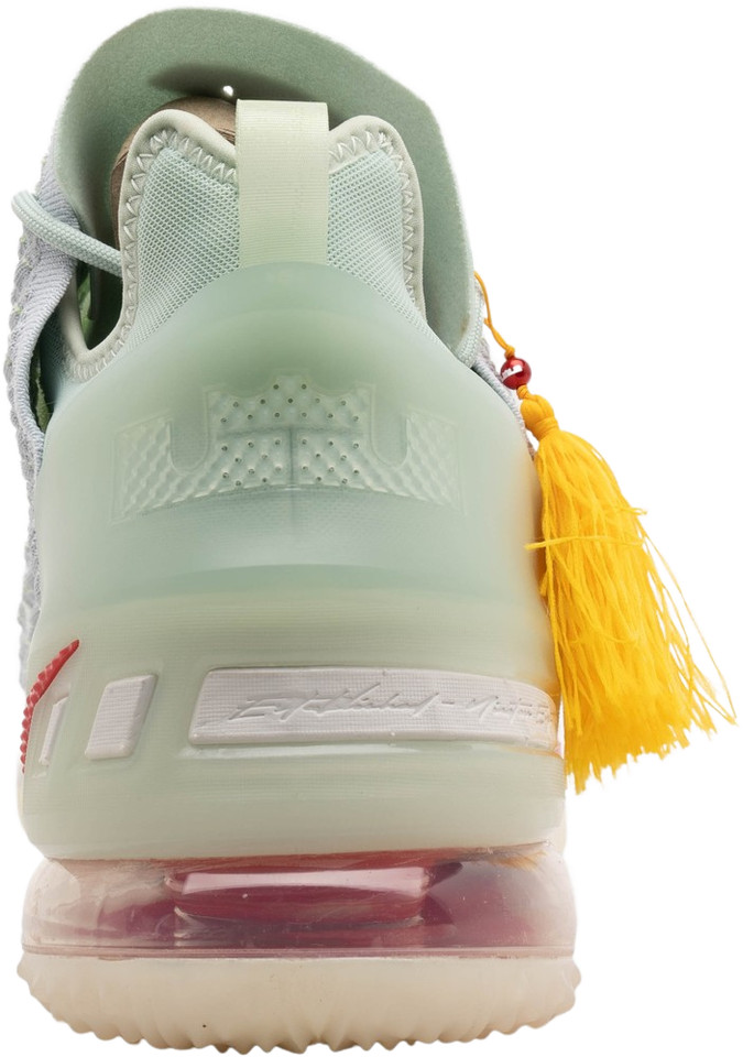 Nike LeBron 18 EP Empire Jade for Sale | Authenticity Guaranteed