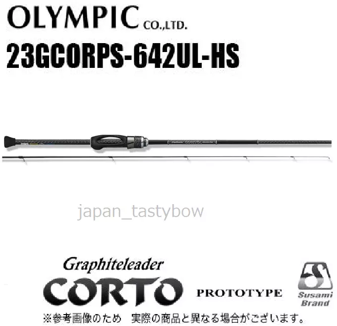 Olympic Graphiteleader 23 Colt Prototype 23GCORPS-642UL-HS Fishing Made in Japan