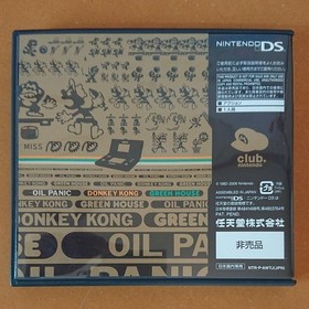 for GAME&WATCH COLLECTION