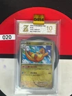 Grade10  Pokémon TCG S-Chinese Dragonite 151C 149/151 Poké Ball -P