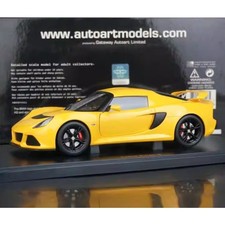 Autoart 1:18 Lotus Exige S Yellow Limited Edition Collectible Car