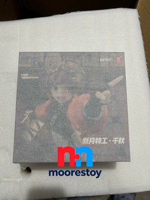 Snail Shell Crescent Peer Qianqiu 1/12 Complete Model Action Figure IN Stock