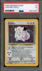 Pokemon Clefairy Base Set Unlimited Holo Rare #5 PSA 5