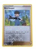 New: 2020 Pokémon TCG Bird Keeper 159 Darkness Ablaze Reverse Holo Uncommon