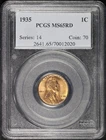 1935 Lincoln Wheat Cent PCGS MS-65 RD