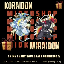 Shiny KORAIDON&MIRAIDON Bundle Event Paldea🔥 | Pokémon SV Same Day trade🚀❤️