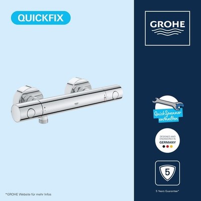 GROHE Precision Get Thermostat-Brausebatterie 1/2  (34773000)
