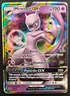 Mewtwo GX 39/73 Shining Legends Ultra Rare Holo Pokemon Card NM