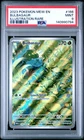 2023 POKEMON MEW EN-151 ILLUSTRATION RARE #166 BULBASAUR PSA 9