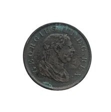 Antique George III 1813 One Stiver Token Colonies of Essequebo & Demarary