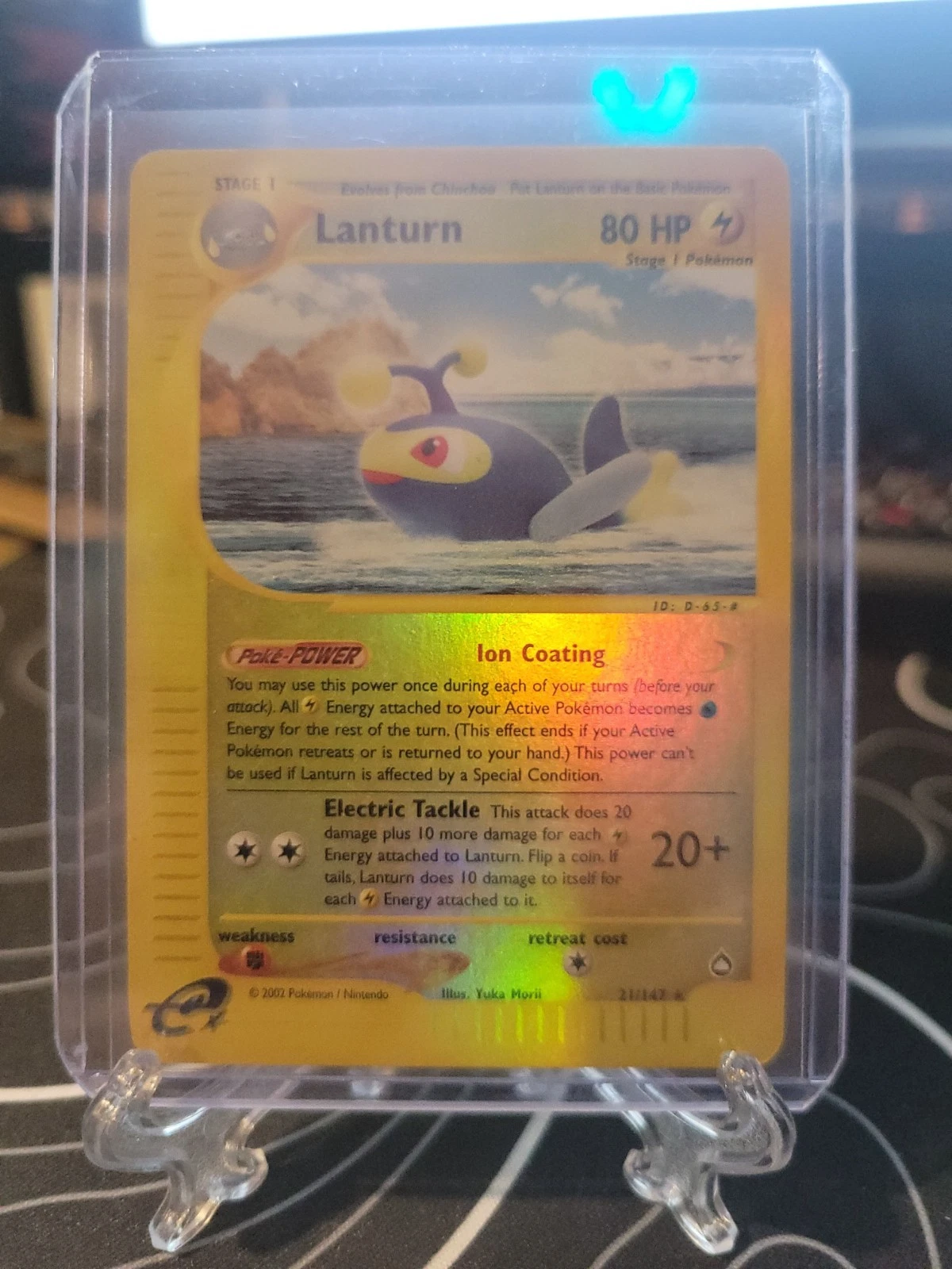Lanturn 021/147 Aquapolis Reverse Holo