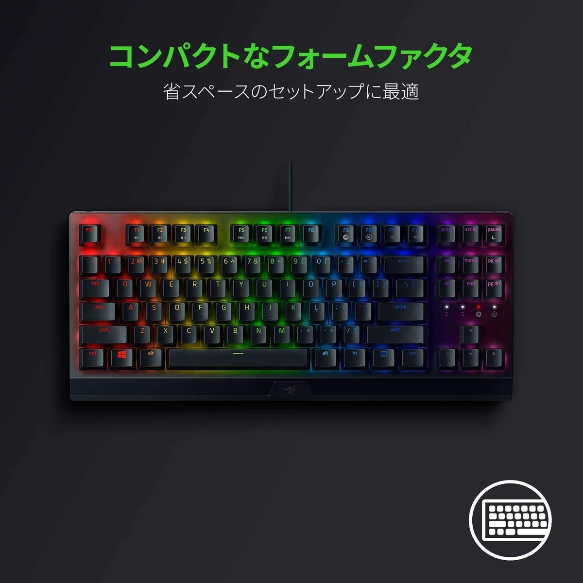 【新品】Razer BLACKWIDOW V3 TENKEYLESS Tenkeyless Mechanical Keyboard - Razer BlackWidow V3 Tenkeyless