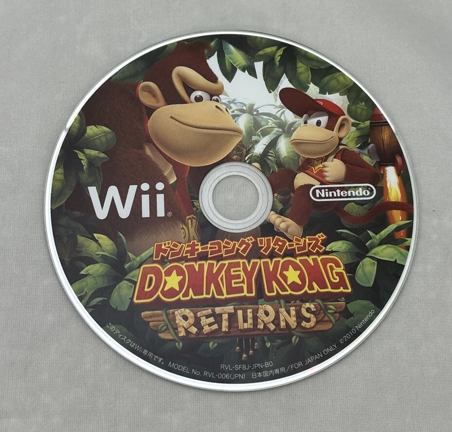 Japanese Donkey Kong Returns Nintendo Wii Japan Import - Image 4 of 4