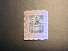 Timbre spécimen Barbade 1906 KEVII amiral Lord Nelson Trafalgar six pence comme neuf