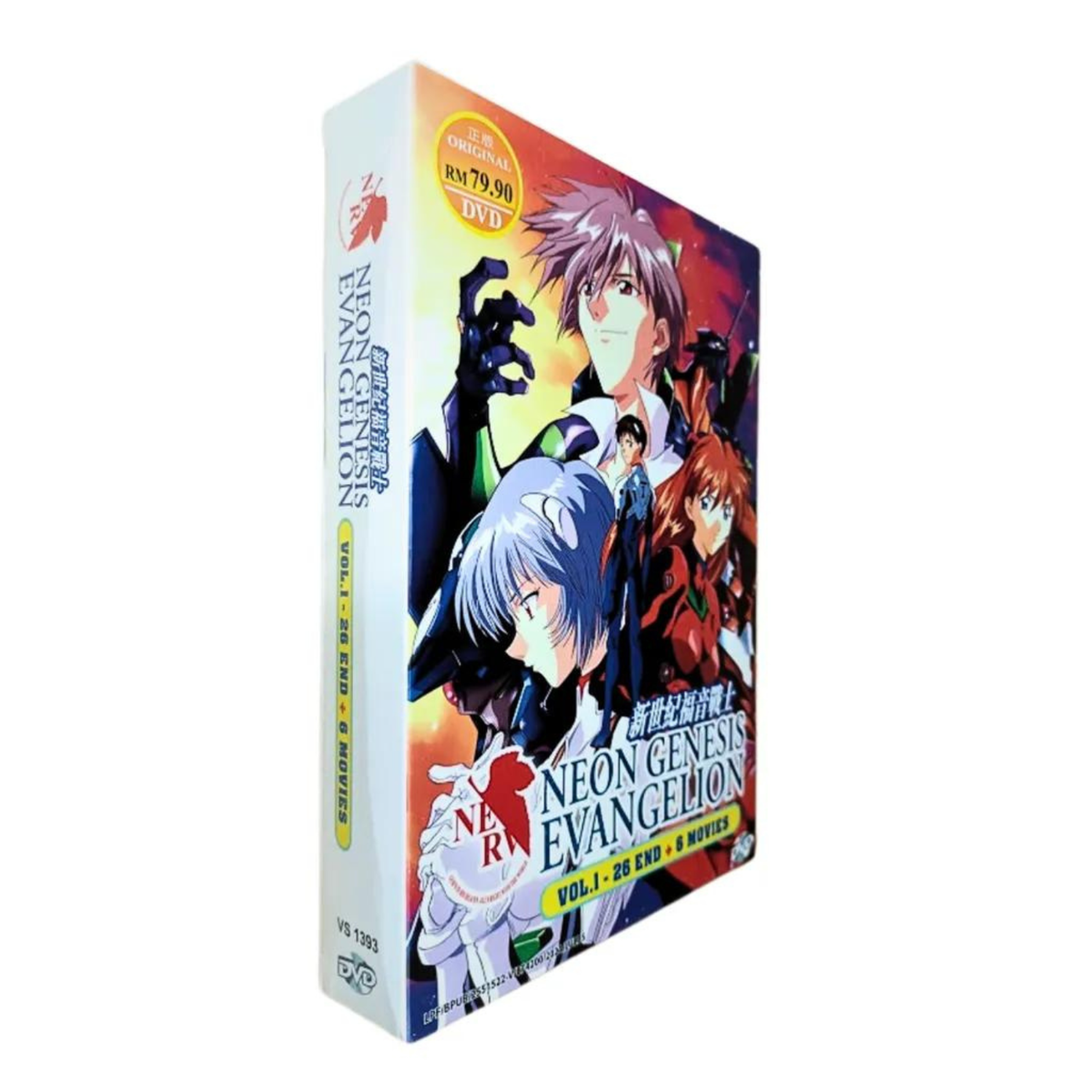 Neon Genesis Evangelion (Vol. 1-26 End) + 6 Movies (English Dubbed