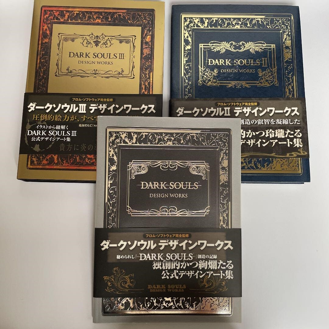 ダークソウル　DARK SOULS DESIGN WORKS Amazon.com: Dark Souls Design Works (Japanese Edition