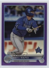 2022 Chrome NPB Nippon Professional Baseball Purple Refractor Keita Sano o1w