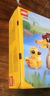 LEGO Creator Duck Family Gift With Purchase GWP Set 40885. New Sealed 262 Pieces — photo 3