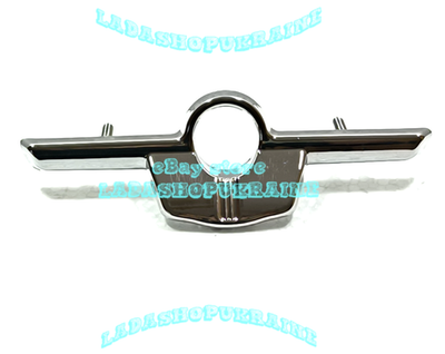 Tailgate Trunk Handle Original Chrome Niva LADA 2102 Vintage 2102