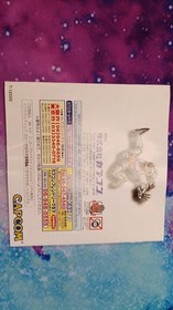 Capcom Generation Vol 2 Sega Saturn Demon World Knights Used