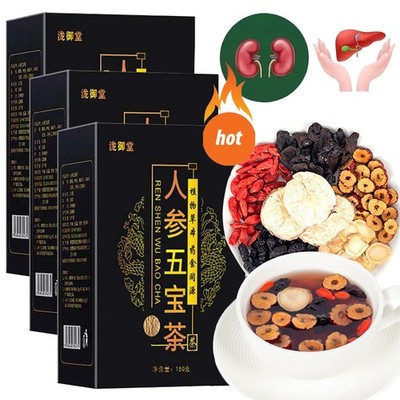 Ginseng Five Treasures Tea Kidney Tea, Natural Organic Kidney Cleanse Detox Tea