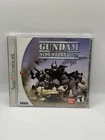 Gundam: Side Story 0079 (Sega Dreamcast, 2000) Tested, CIB