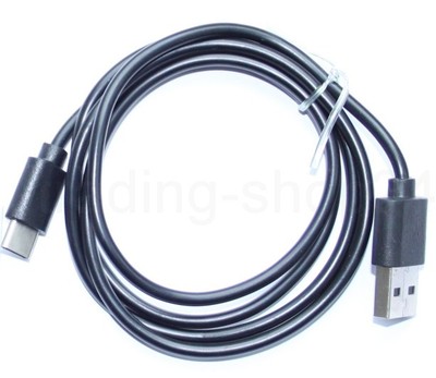 USB Ladekabel 3.1 Type-C  1m HANDY Datenkabel 
