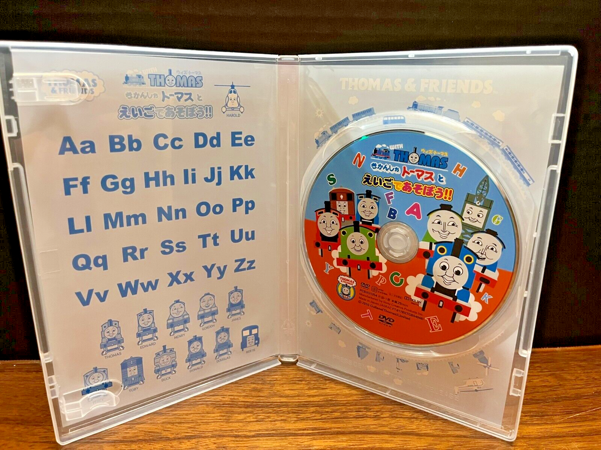 Thomas the Tank Engine JAPANESE CHILDS LERN ENGLISH DVD