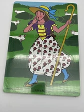 Melissa & Doug Wooden Frame Tray Puzzle Little No Peep