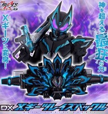 NEW Bandai Kamen Rider Geats DX X Geats Raise Buckle w/Core ID Narikiri World