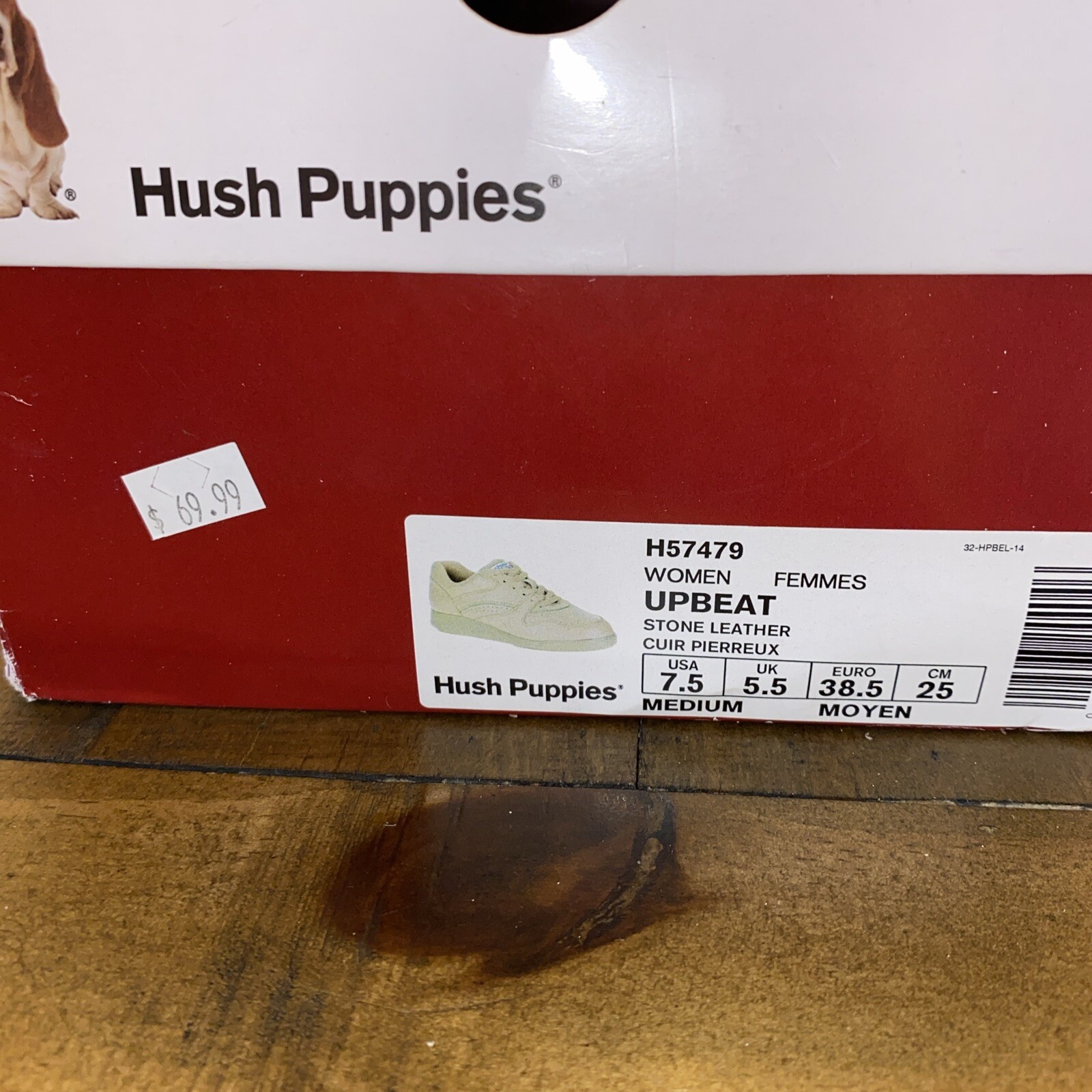 Hush Puppies UPBEAT Size 7.5 H57479 Walking Shoes Beige Leather New In