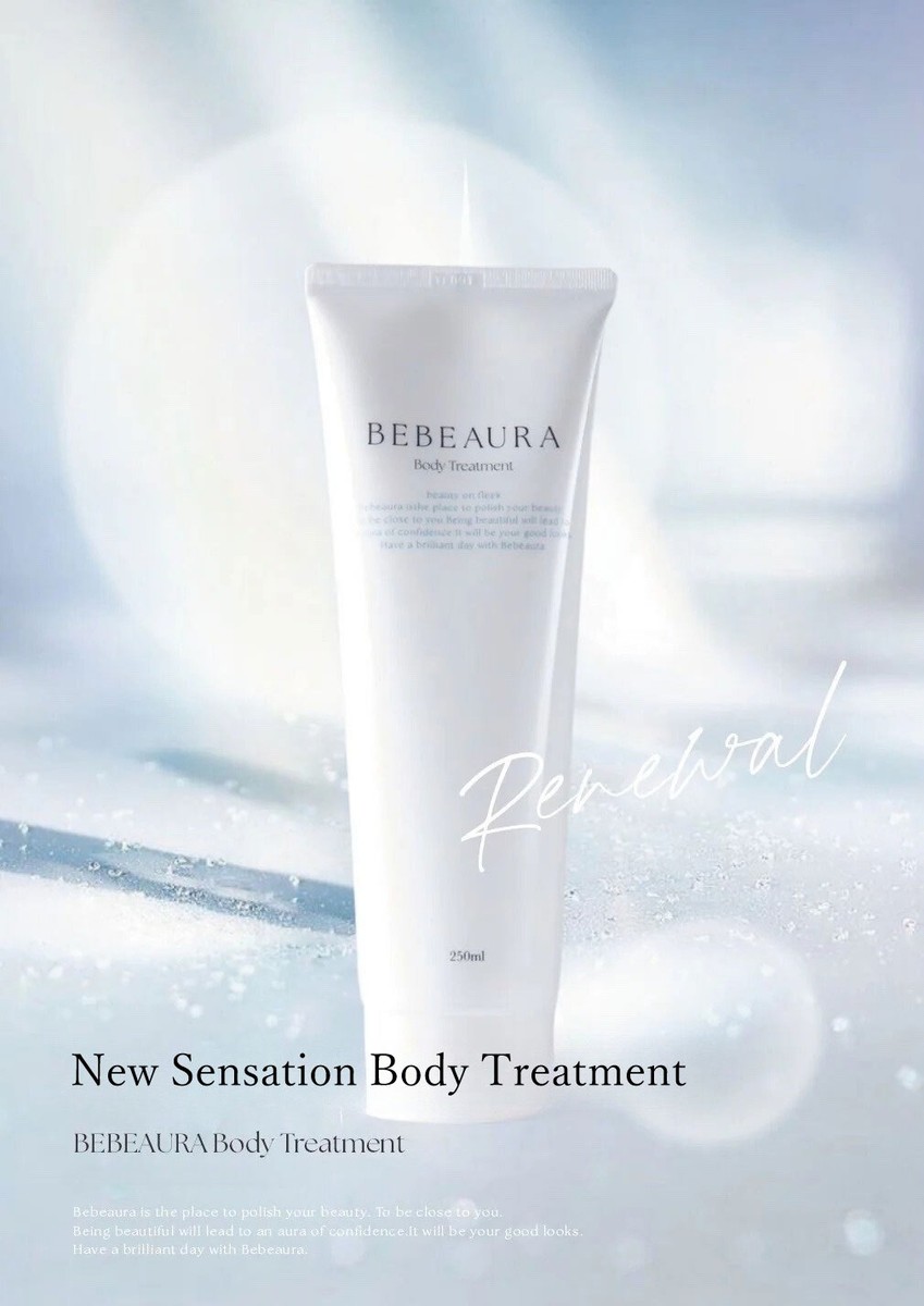 ボディソープ BEBEAURA Body Treatment 230ml BEBEAURA】 Body Treatment | eBay